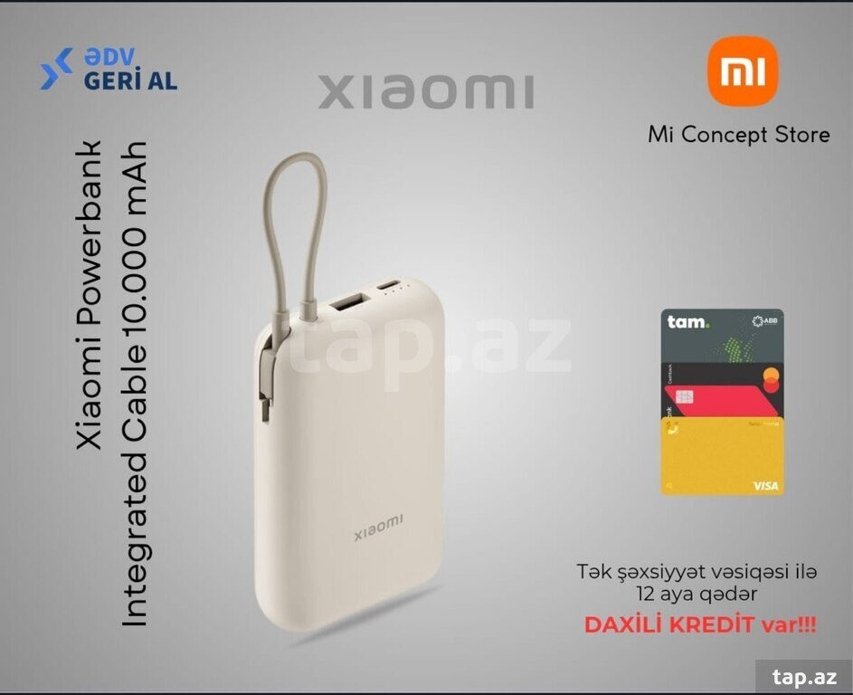 PowerBank "Xiaomi Integrated Cable 10000 mAh Beige"