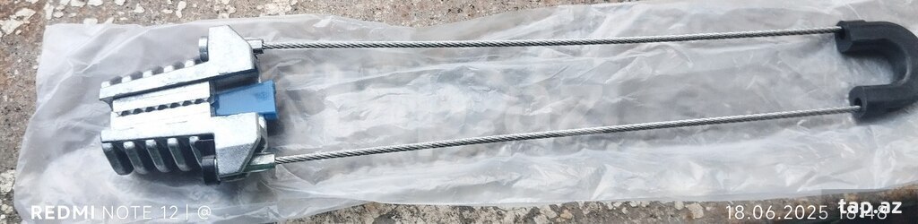 Optik Patch Panel (4)