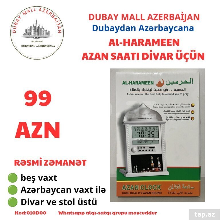 Azan saat "Al Harameen"