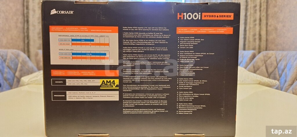 Kuler "Corsair H100i" (4)
