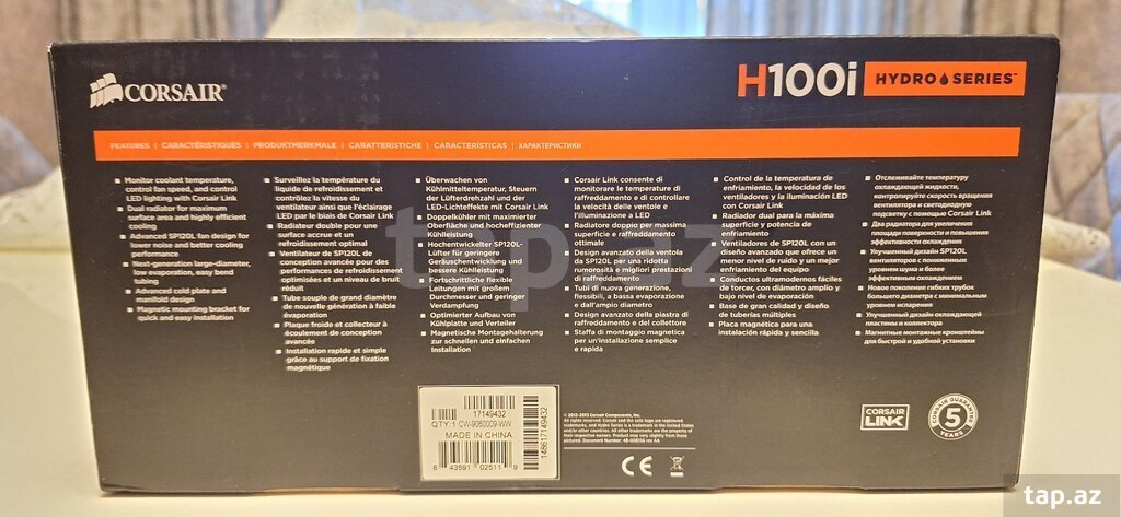 Kuler "Corsair H100i" (3)