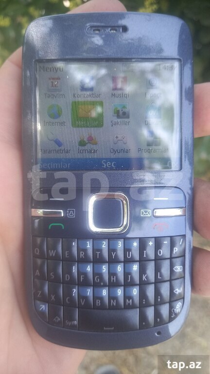 Nokia C3 Sand Gold 32GB/3GB