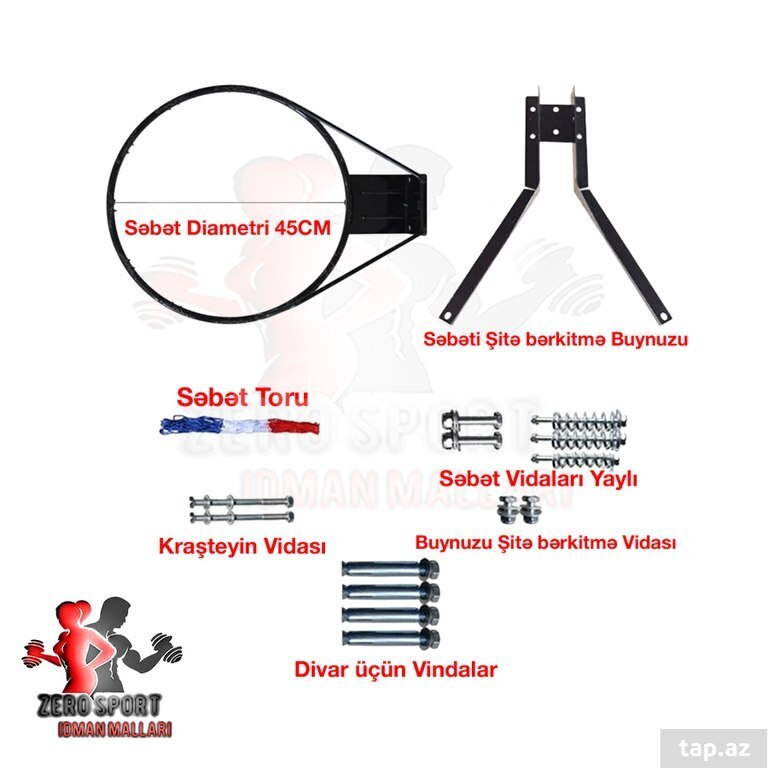 Divar basketbol şiti (5)