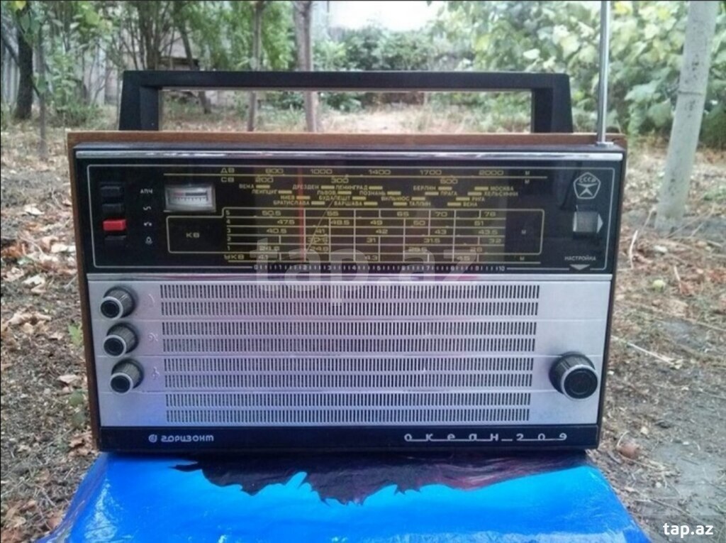 Radio "Garizont Okian 209"