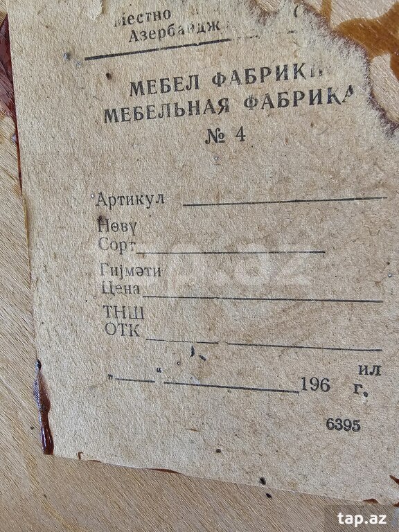 Patefon altlığı  (3)