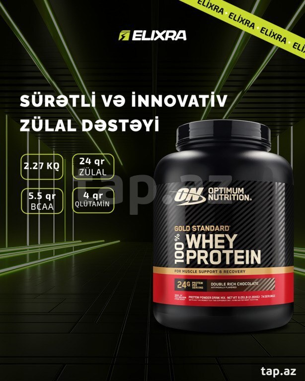 "Optimum Nutrition Gold Standard 100% Whey" protein