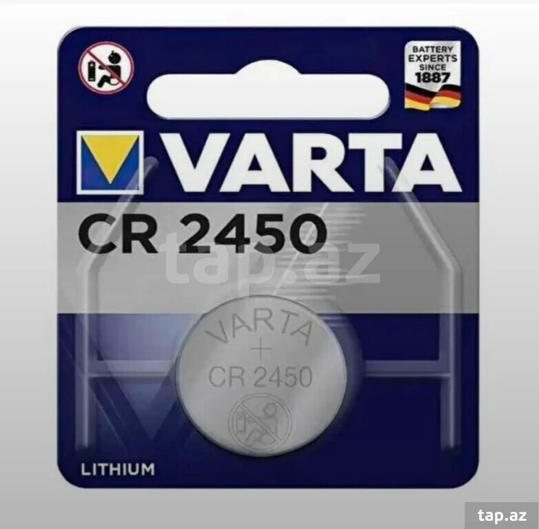 Batareya "Varta 2450"