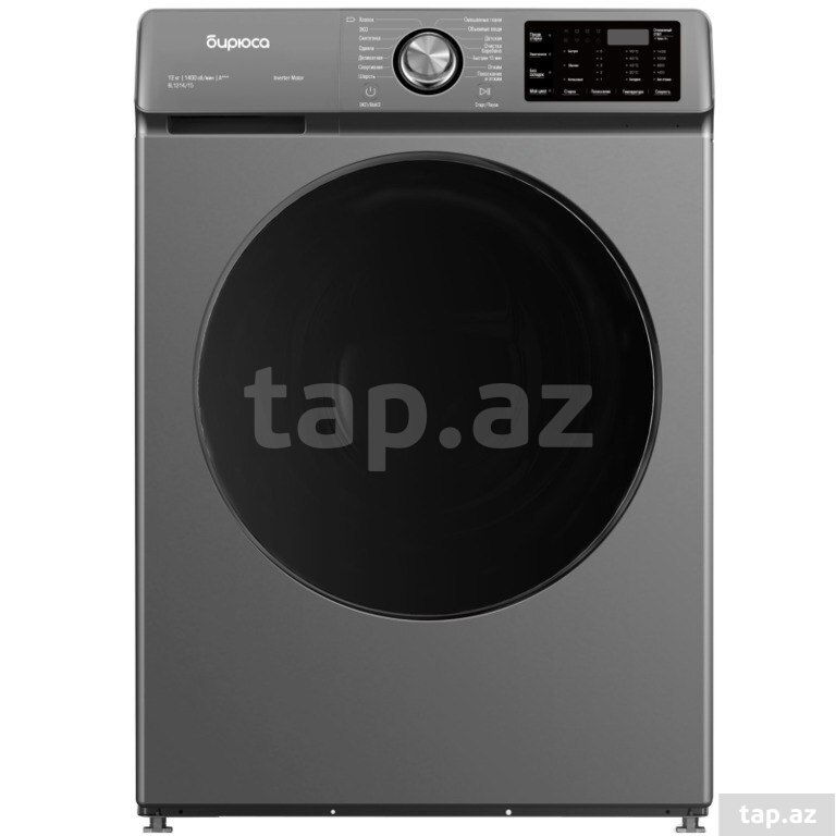 Paltaryuyan "BIRYUSA WM-SL1214/15M MET 12KQ INVERTER"