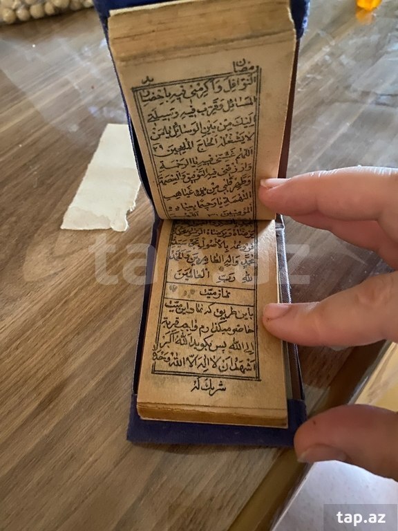 Quran kitabı