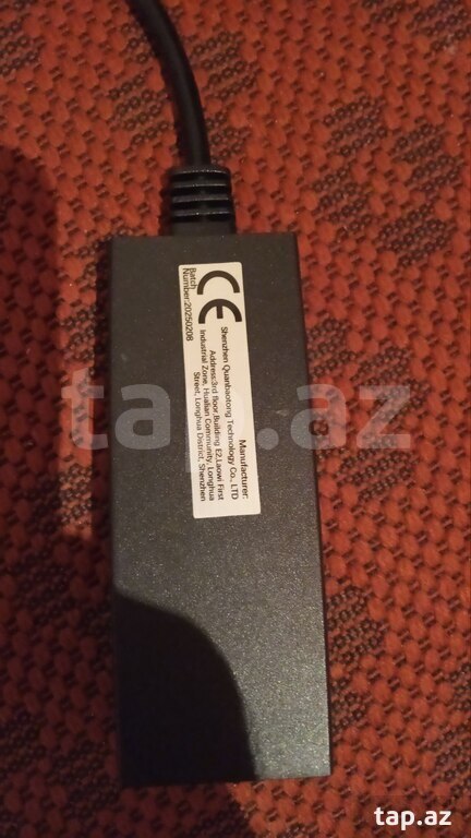 Lan adapter