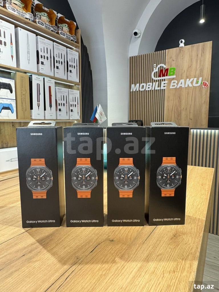 Samsung Galaxy Watch Ultra Titanium White