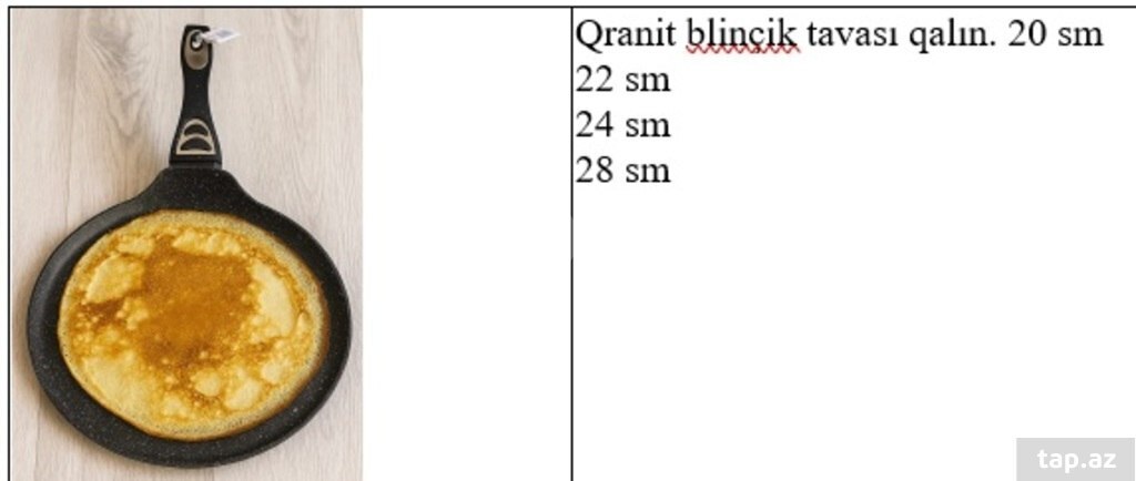 Qranit tavalar "Tefal" (2)