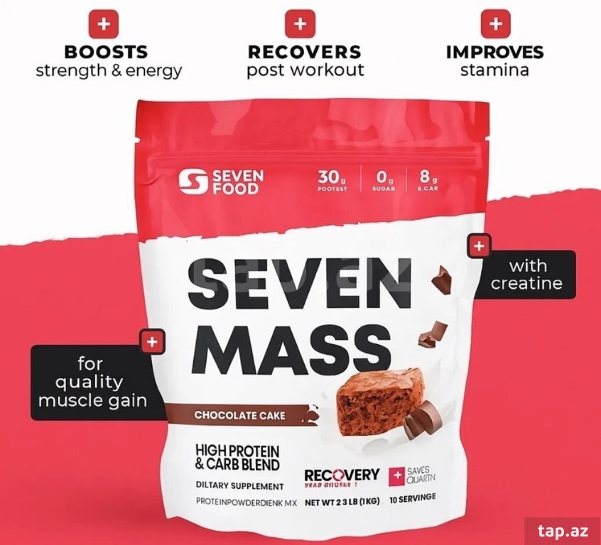 Seven Mass Gainer 