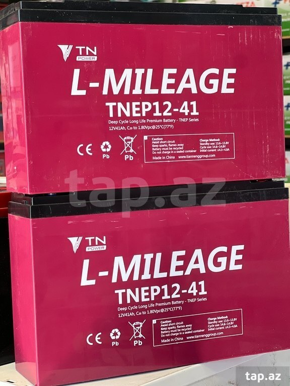 Əlil arabası akkumulyatoru 12V/41AH
