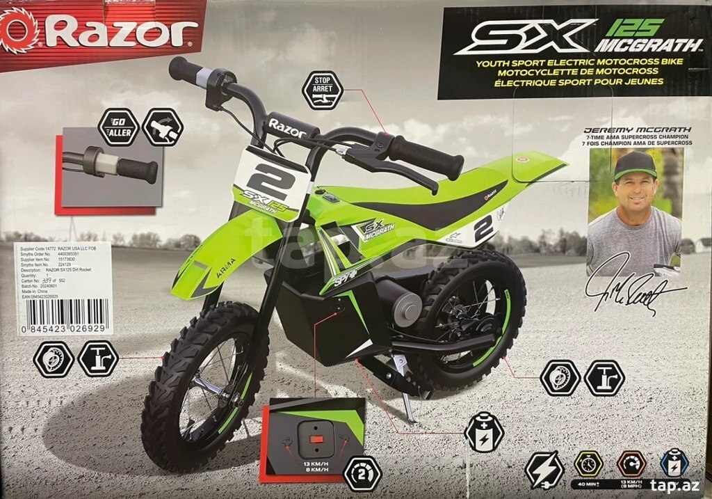 Uşaq motosikleti "Razor SX125" (9)