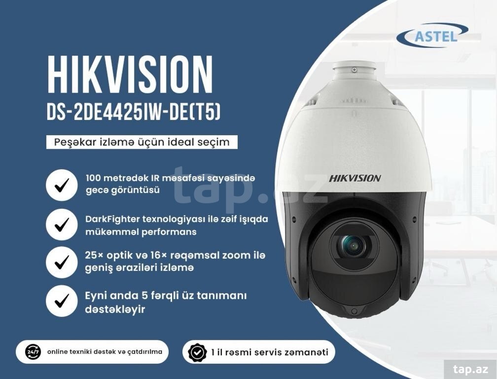 Videomüşahidə kamerası "Hikvision PTZ DS-2DE4425IW-DE(T5)"