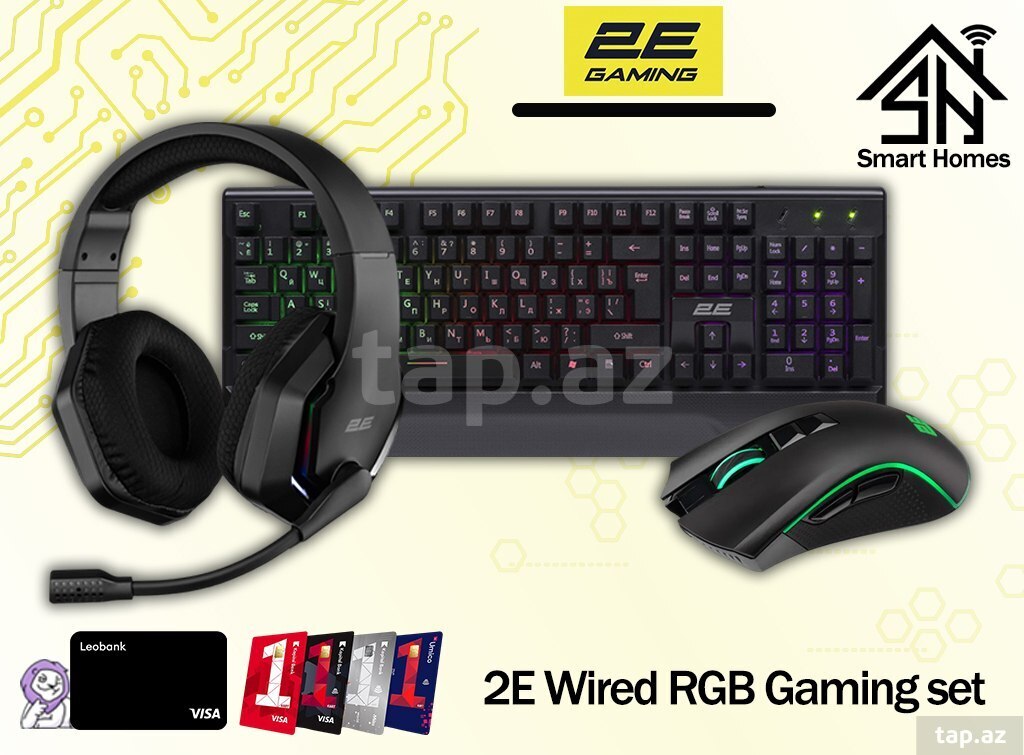 2E Wired RGB Gaming set 