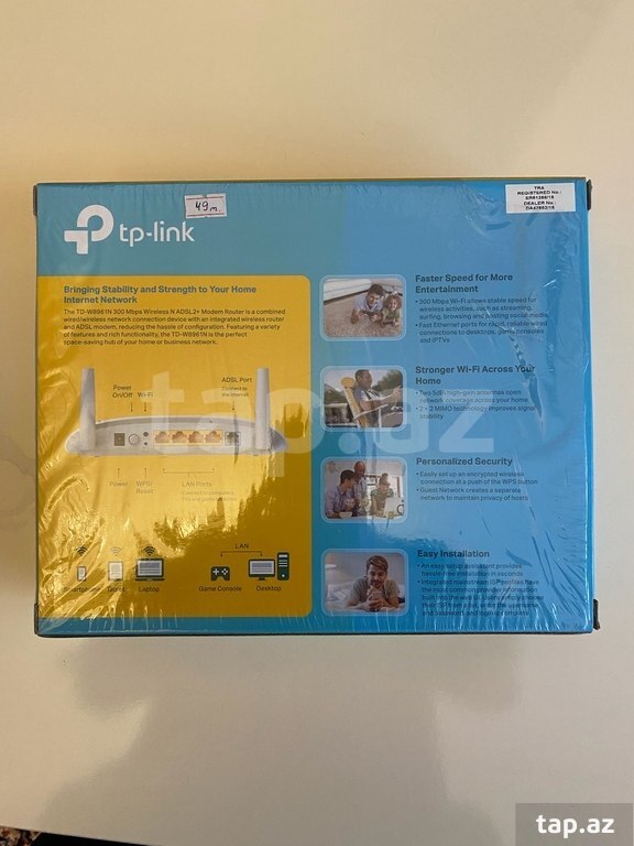 Modem "TP-Link" (2)