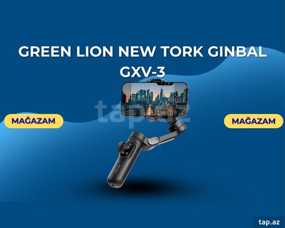 Green Lion New Tork Ginbal GXV-3