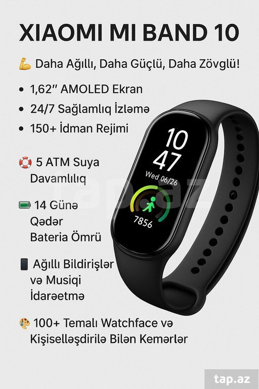 Xiaomi Mi Band 10 Mystic Rose (2)