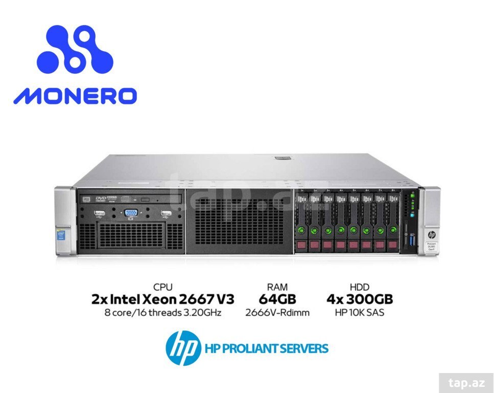 Server "HP Proliant DL380 Gen9"