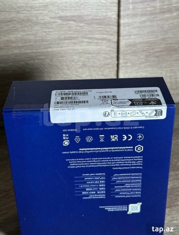 Prosessor "Intel Core i9-14900K" (4)