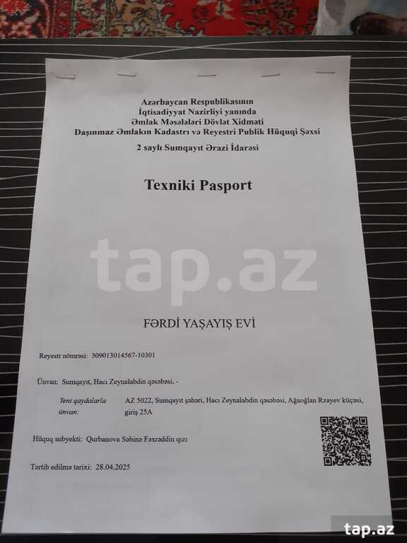 Həyət evi, Sumqayıt ş. (2)
