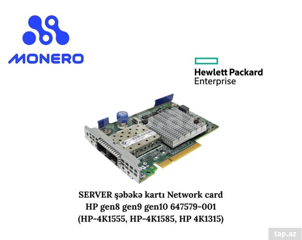Network card "HP"