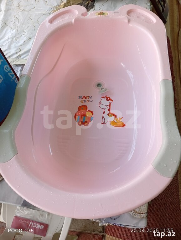 Uşaq vannası