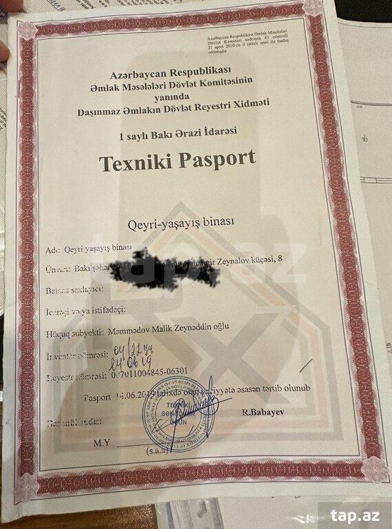 Obyekt, Nərimanov r.