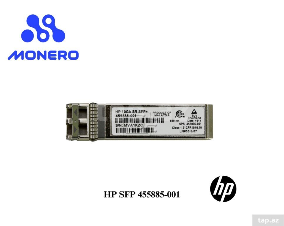 HP SFP 455885-001