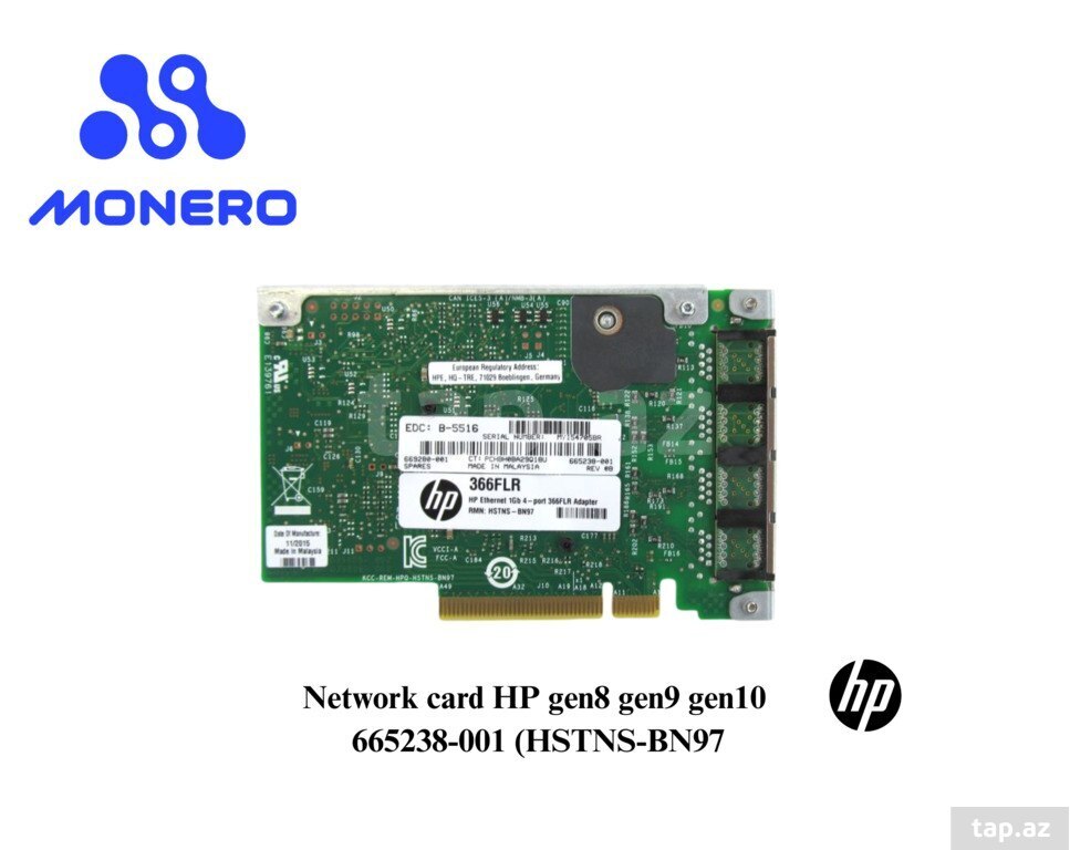 Server şəbəkə kartı "Network card HP gen8 gen9 gen10 665238-001 (HSTNS-BN97)"