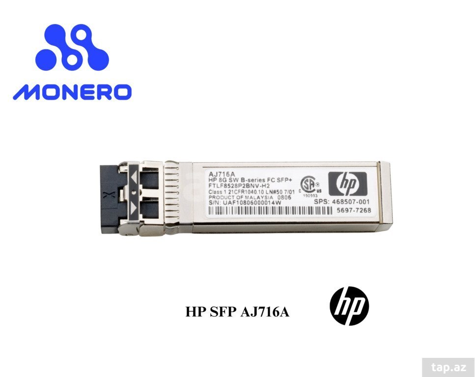 HP SFP AJ716A