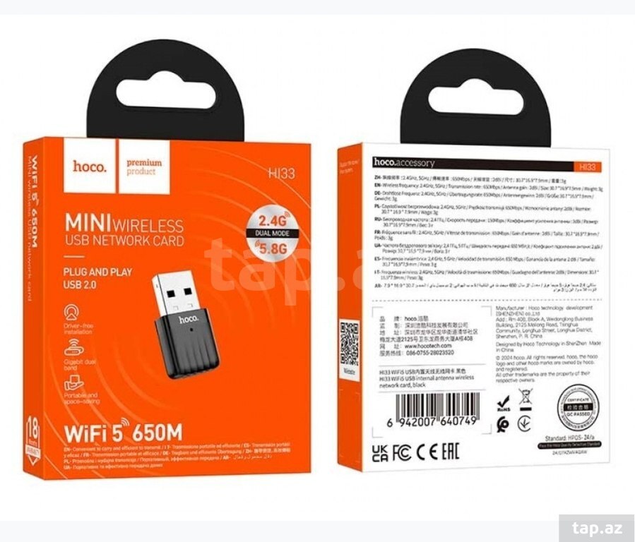 USB Wi-Fi adapter
