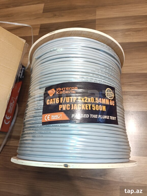 UTP CAT6 kabeli