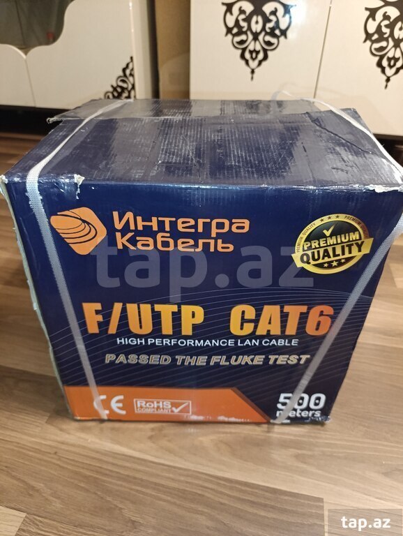 UTP CAT6 kabeli (2)