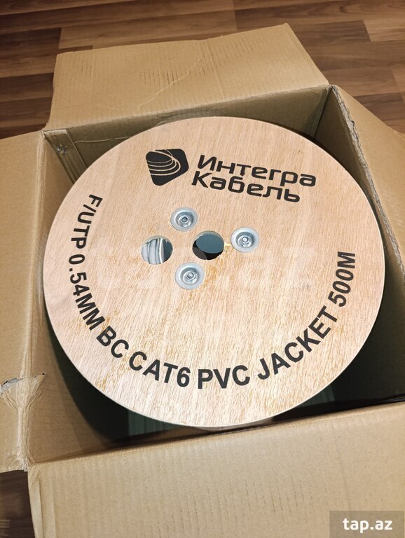 UTP CAT6 kabeli (4)