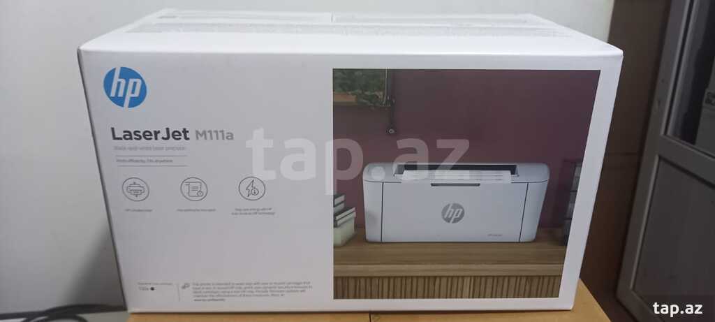 Printer "HP LaserJet M111a"