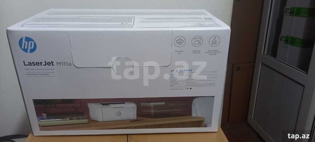 Printer "HP LaserJet M111a" (5)
