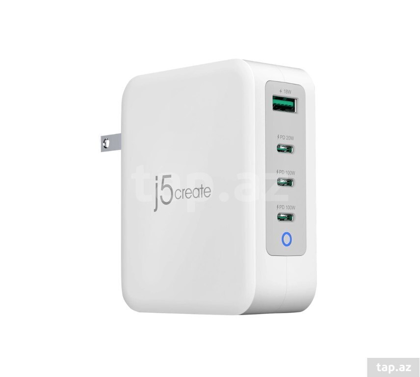 Type-C adapter "Quick Charge 5.0 130W GaN"