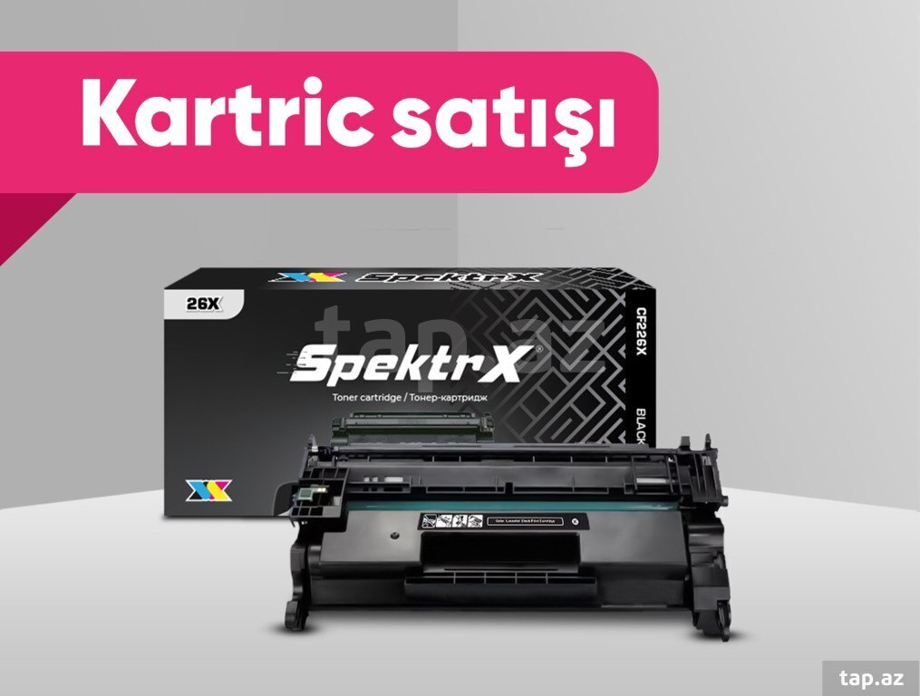 Kartric 26X (CF226X) QARA