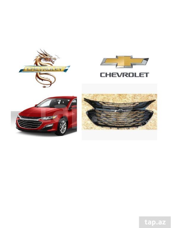 "Chevrolet Malibu 2019" radiator barmaqlığı