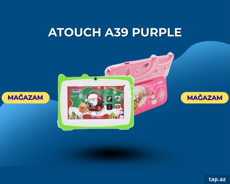 Atouch A39 Purple