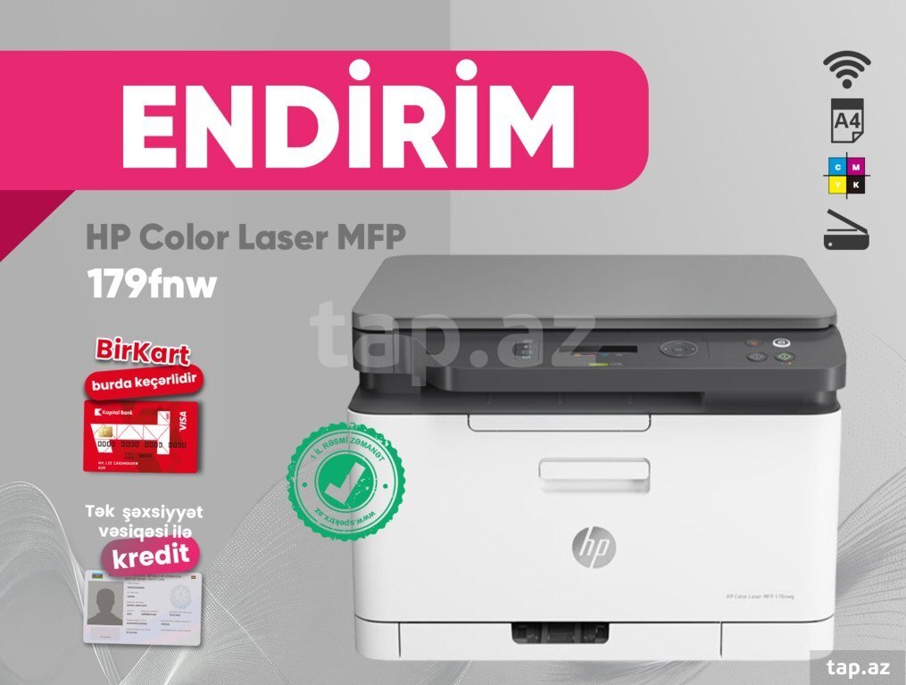 Printer "HP Color Laser MFP 179fnw (4Z897A)"