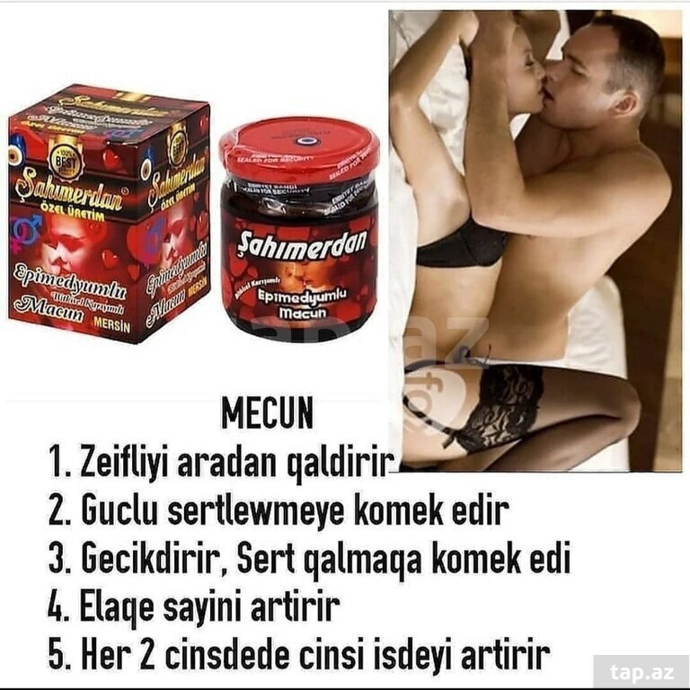 "Şahmərdan" gecikdirici məcunu