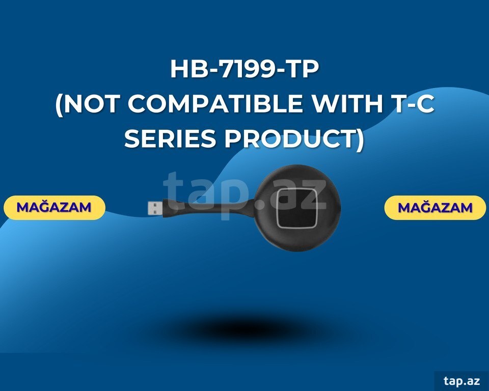 HB-7199-TP (Not compatible with T-C series product)