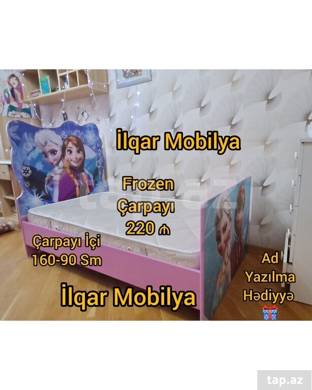 Uşaq çarpayısı