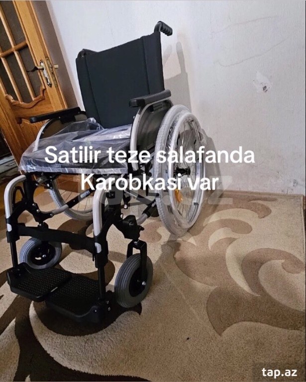 Əlil arabası