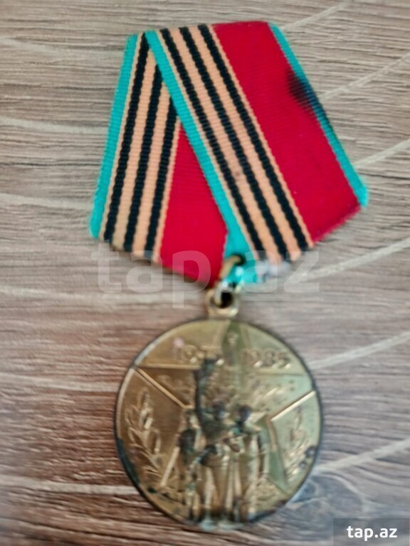 Medal