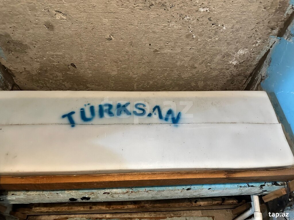 Su çəni